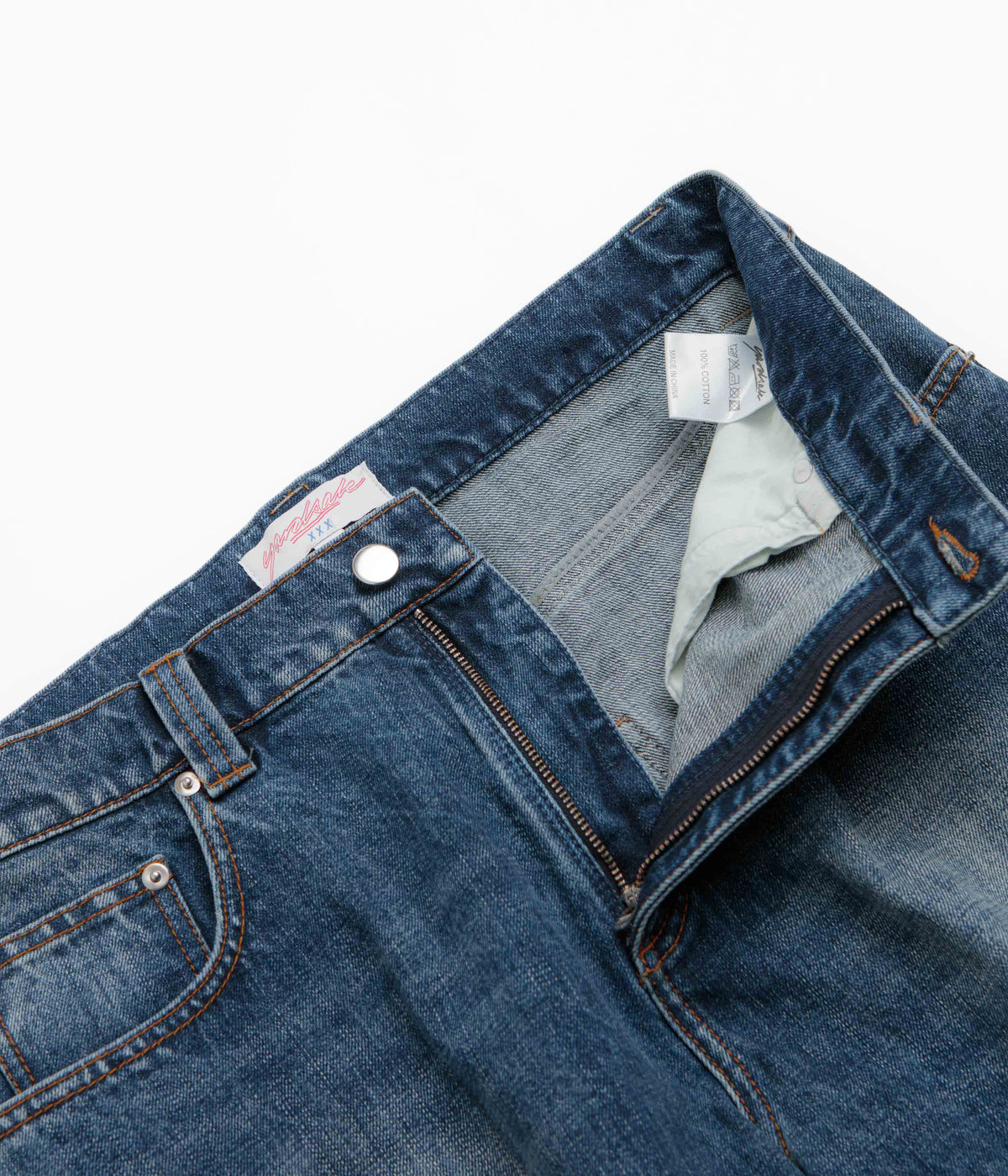 House Jeans (Blue)